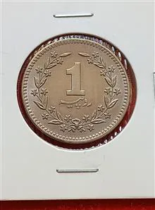 سکه
