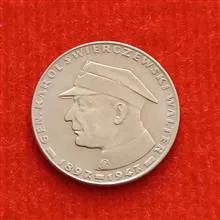 سکه