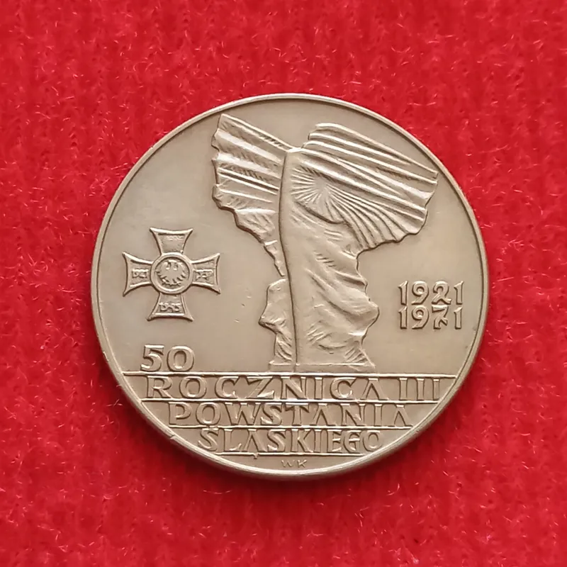 سکه یادبودی لهستان 1971