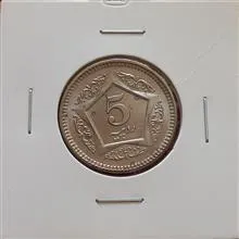 سکه