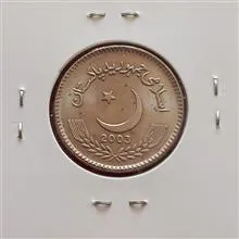 سکه