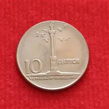 سکه