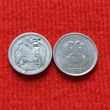 سکه