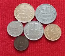 سکه