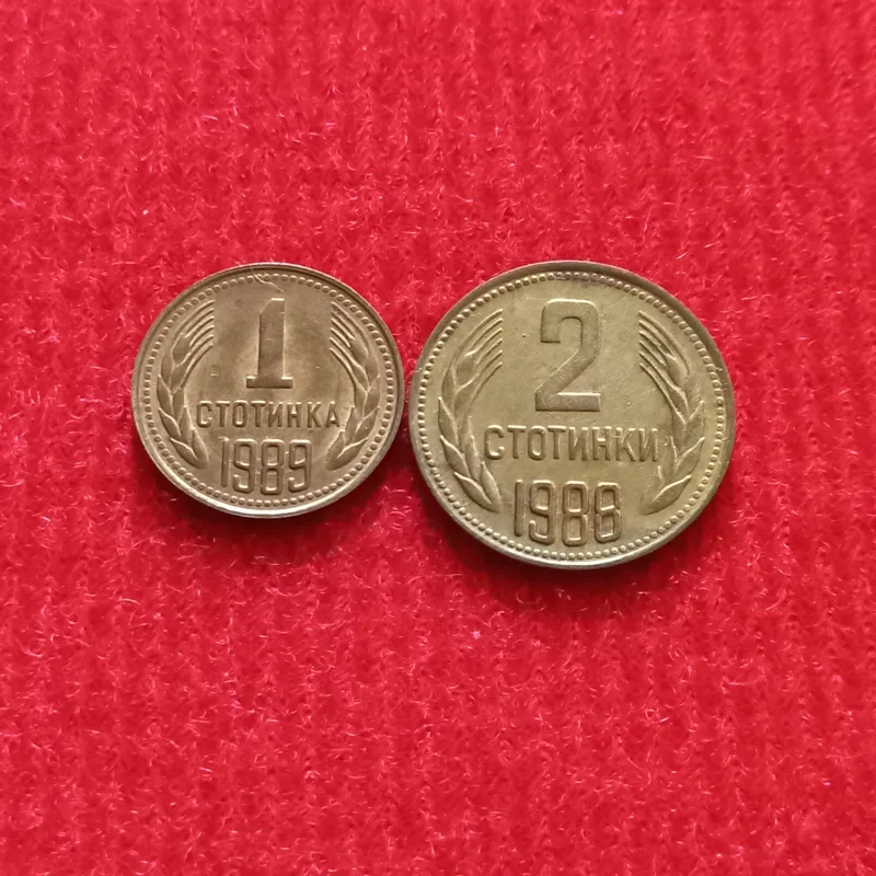 سکه کمیاب بلغارستان