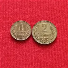 سکه