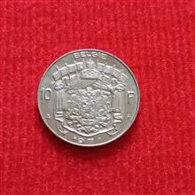 سکه