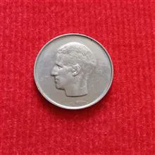 سکه