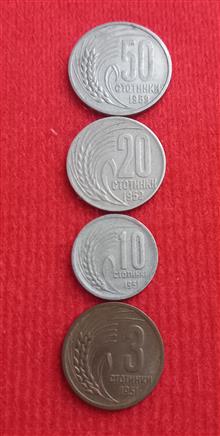 سکه