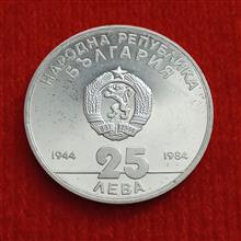 سکه