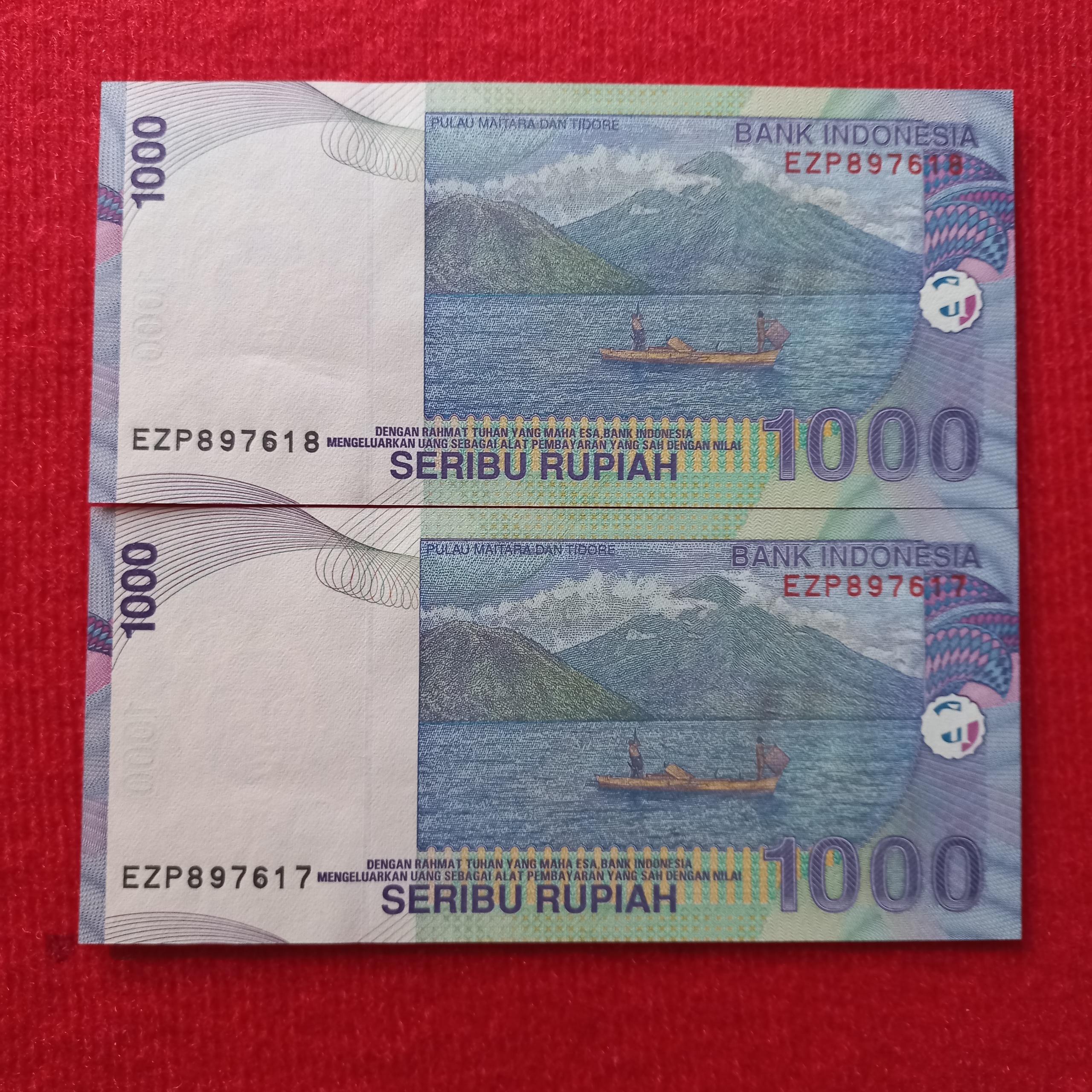 اسکناس اندونزی جفت بانکی 2000
