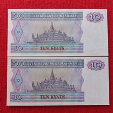 اسکناس