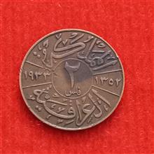 سکه