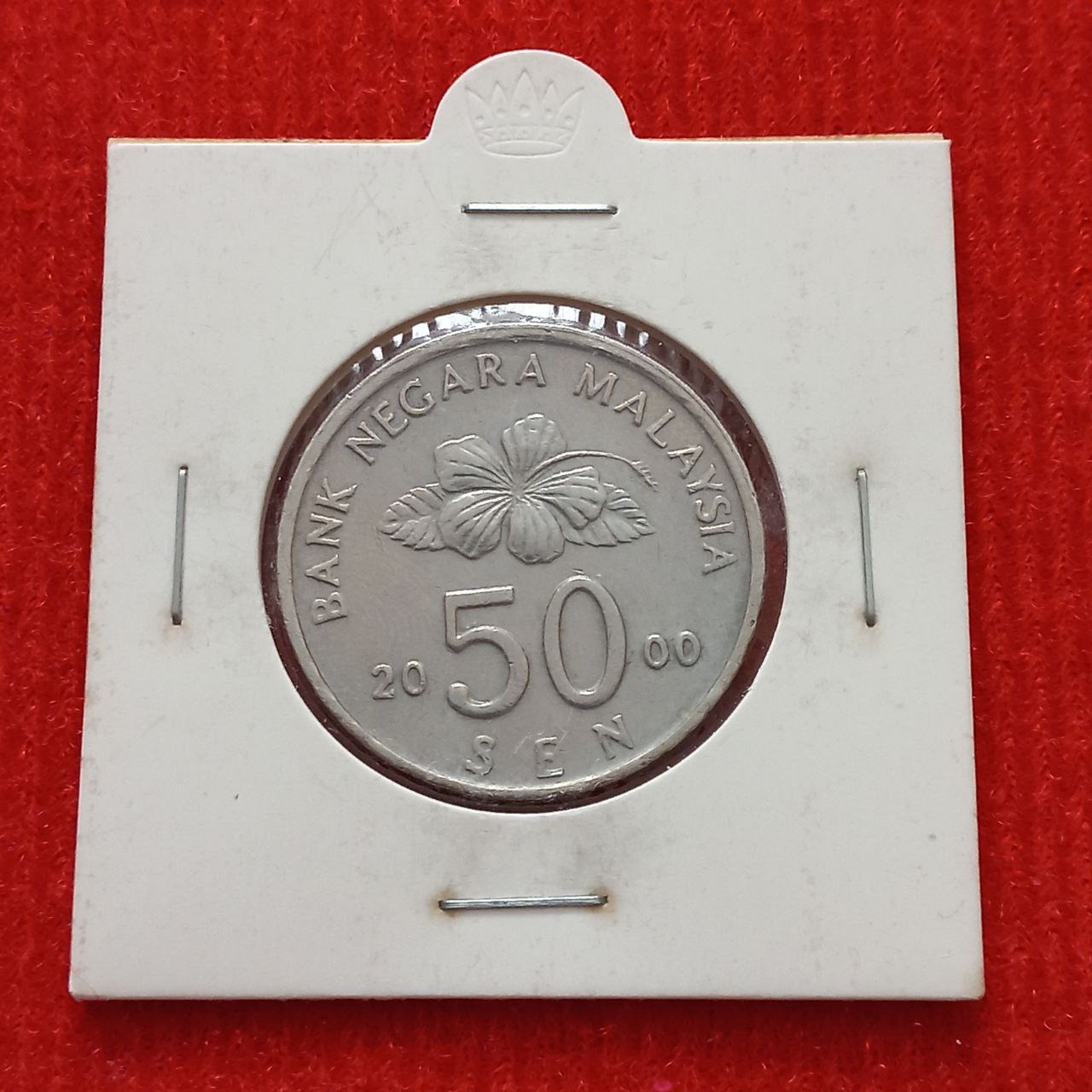 سکه سایز بزرگ مالزی 2000