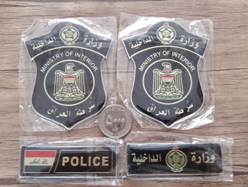 آرم نشان پلیس عراق بعد از صدام