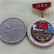مدال
