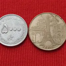 مدال