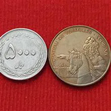 مدال