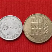 مدال