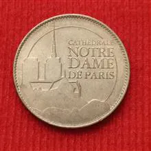 مدال