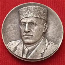 مدال
