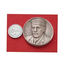مدال
