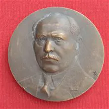مدال