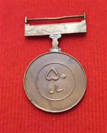 مدال