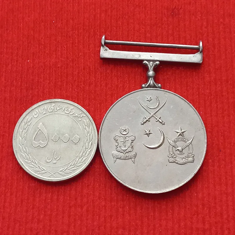 مدال شجاعت پاکستان 1970