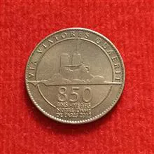 مدال