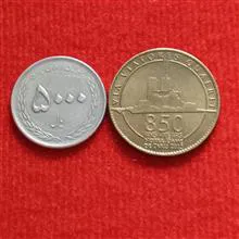 مدال