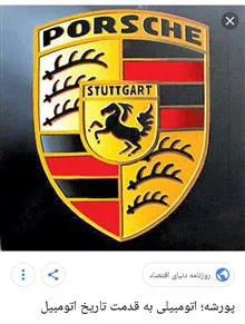 مدال