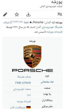 مدال