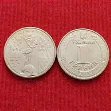 سکه