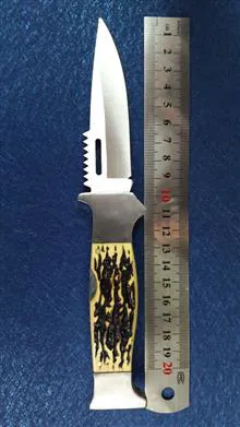 چاقو