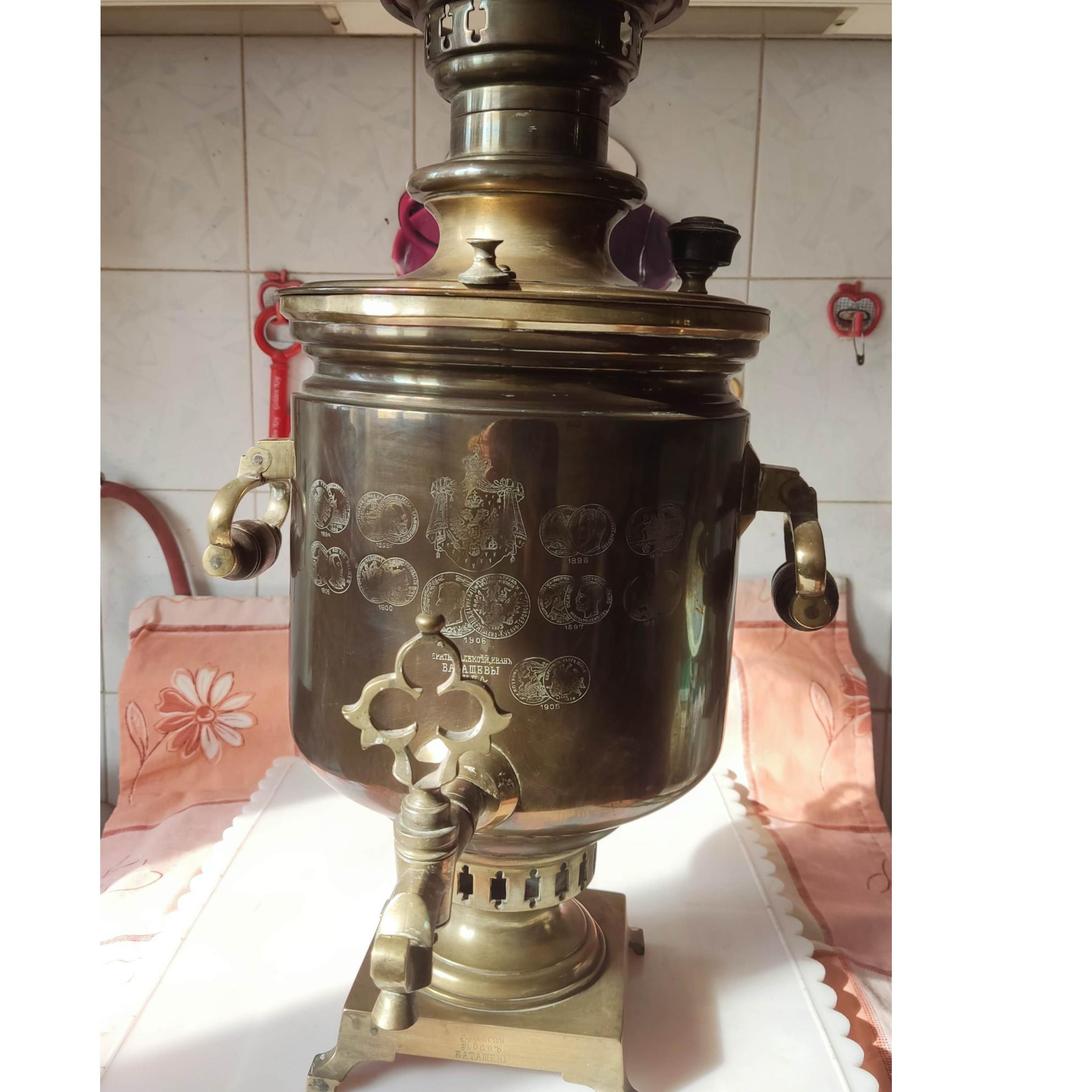 سماور خیلی قدیمی با ده مهر جفتی و غیره