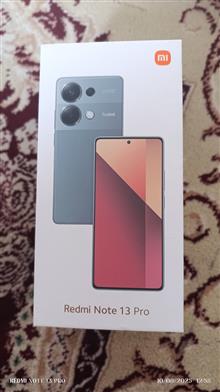 گوشی