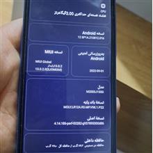 شیاوومی