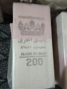200