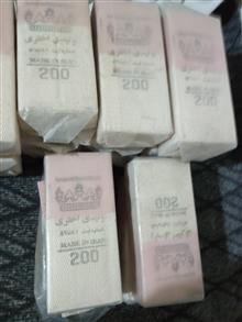 200