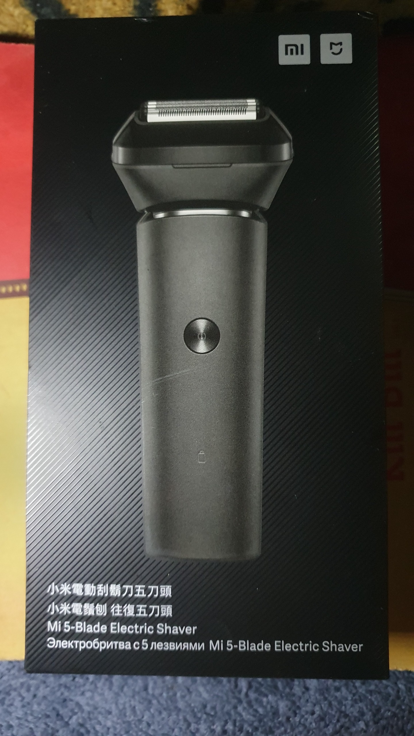 xuaomi mi 5 blade electric shaver