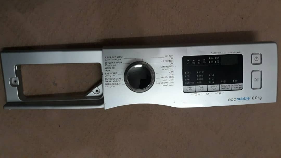 برد لباسشویی سامسونگ 8 کیلویی اکوبابل