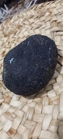 سنگ