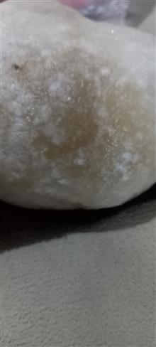 سنگ