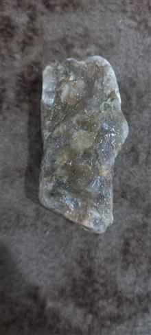 سنگ