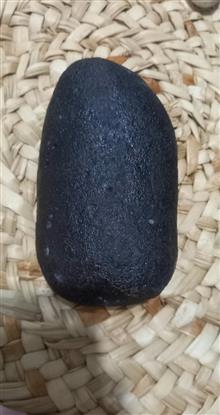 سنگ