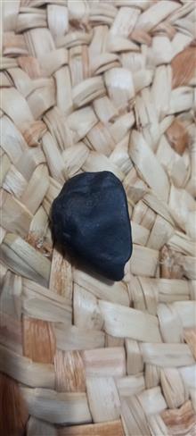 سنگ