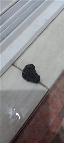 سنگ