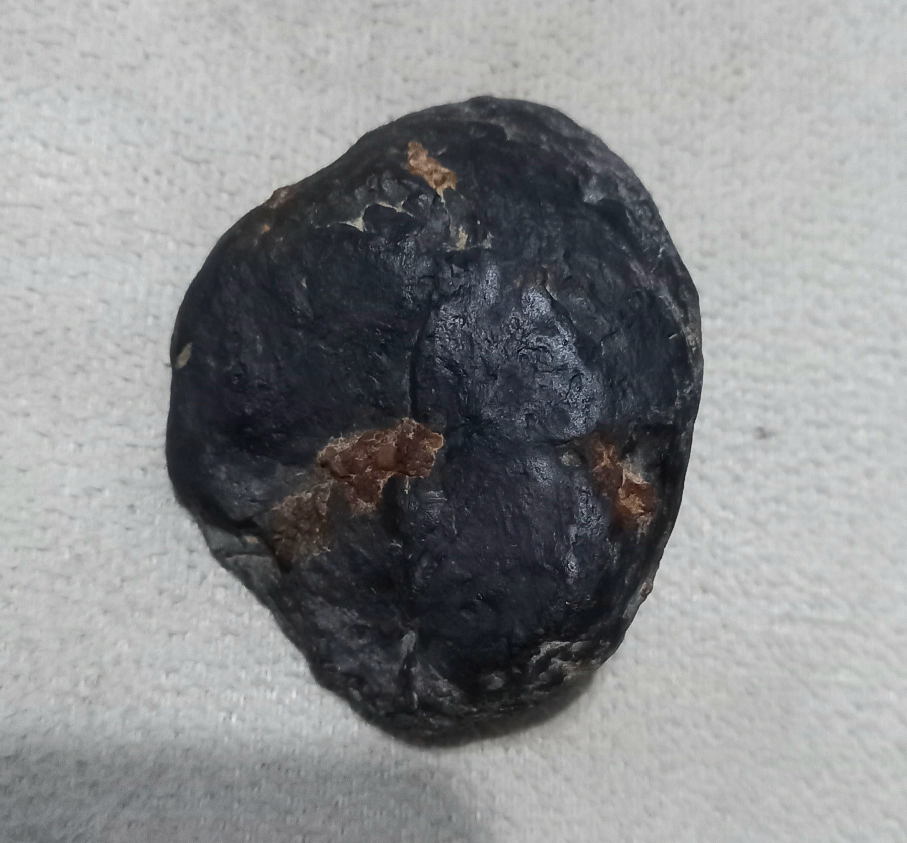 سنگ خاص معدنی