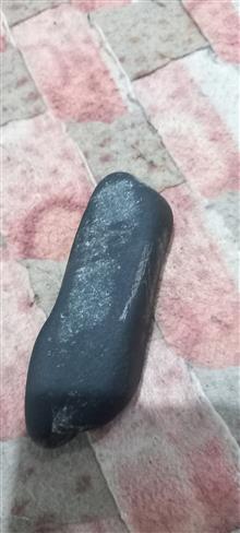 سنگ